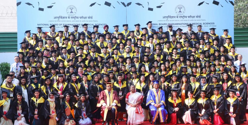 Graduate Pharmacy Aptitude Test