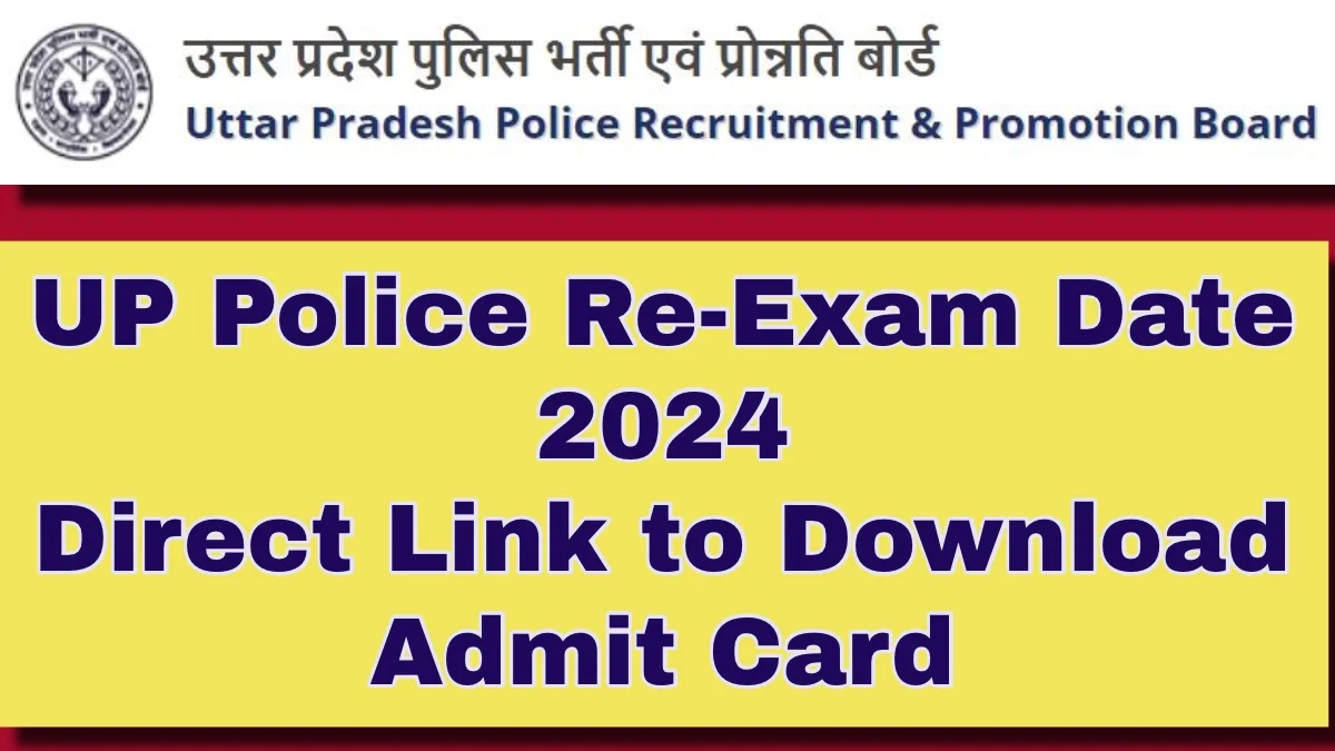 UP Police Re-Exam Date
