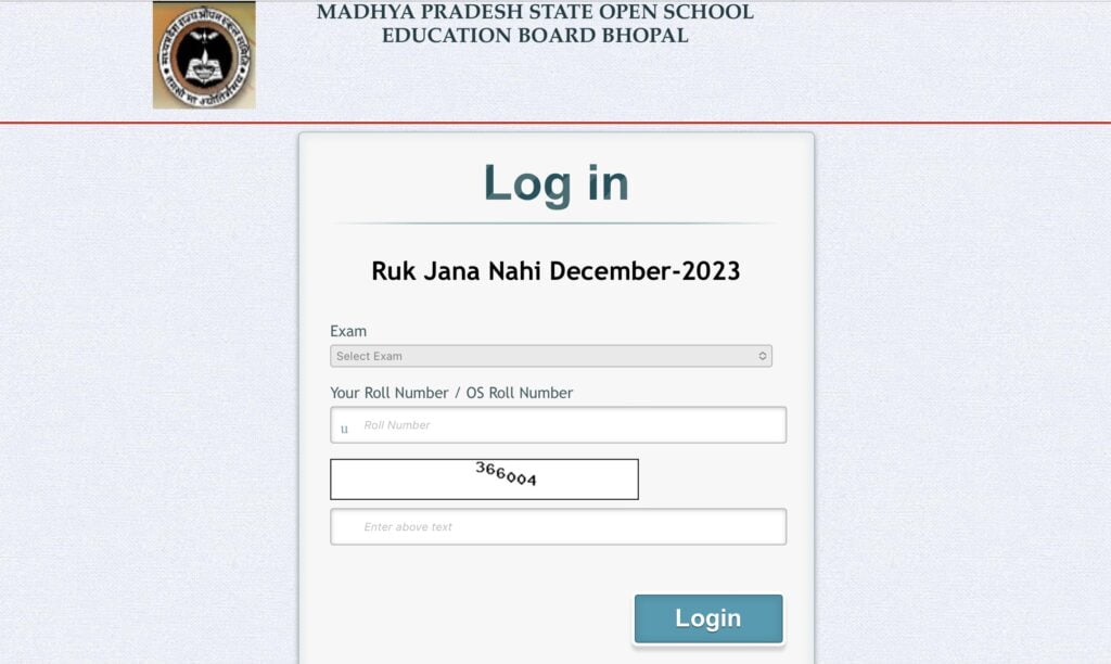 MPSOS Ruk Jana Nahi Class Result