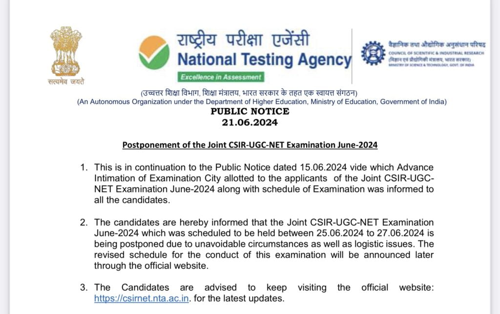 CSIR NET Exam Date