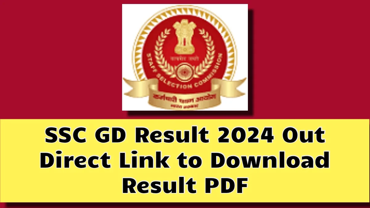 SSC GD Result