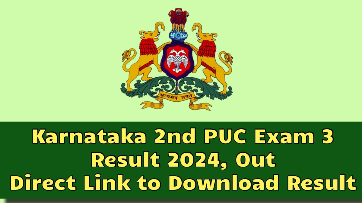 Karnataka 2nd PUC Exam 3 Result