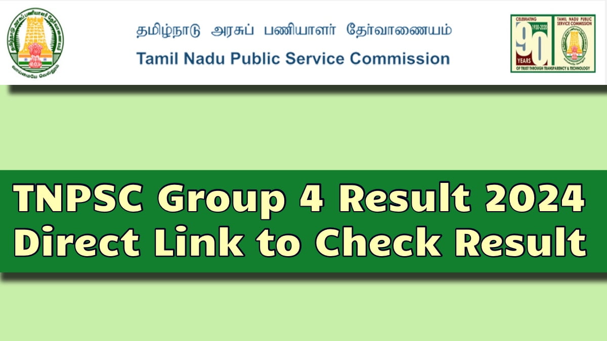 TNPSC Group 4 Result