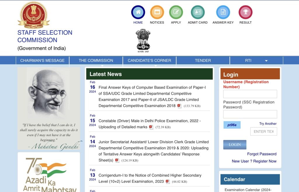 SSC CPO Tier 2 Admit Card