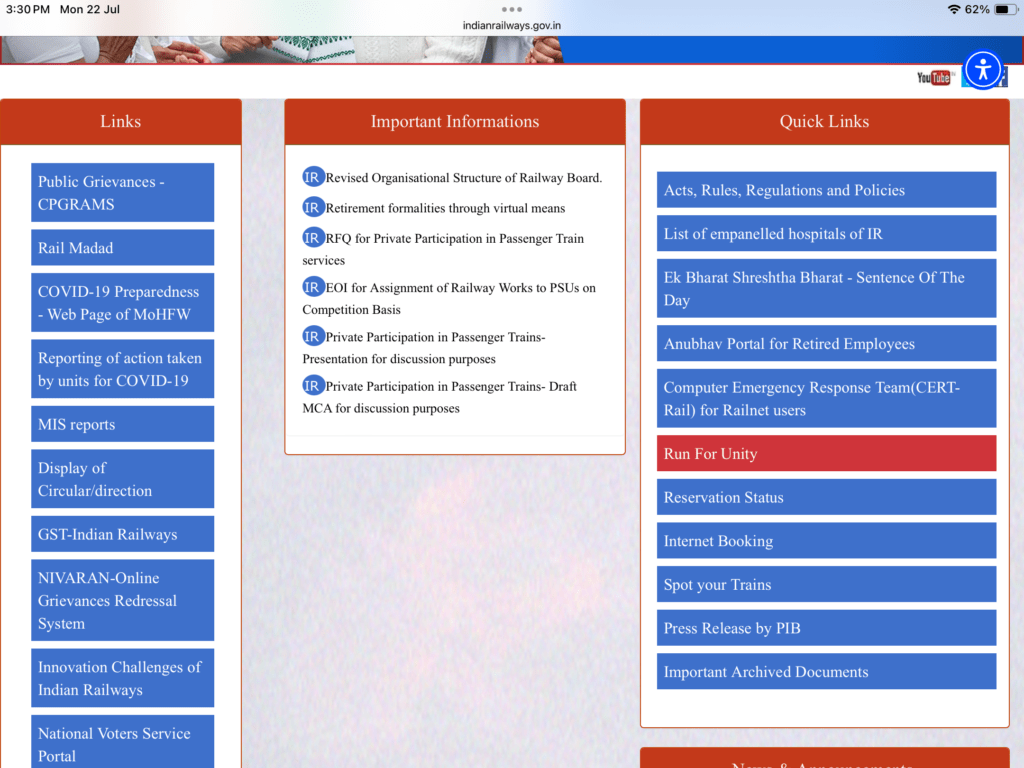 RRB JE Admit Card