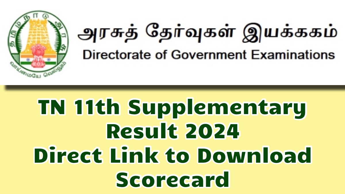 TN 11th Supplementary Result