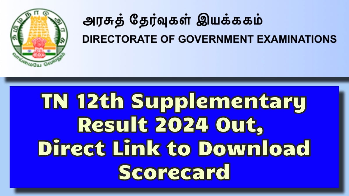 TN 12th Supplementary Result