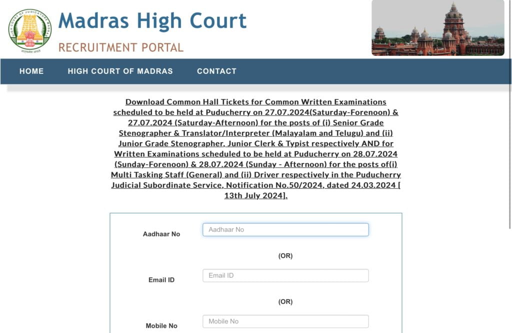 MHC Exam Admit Card