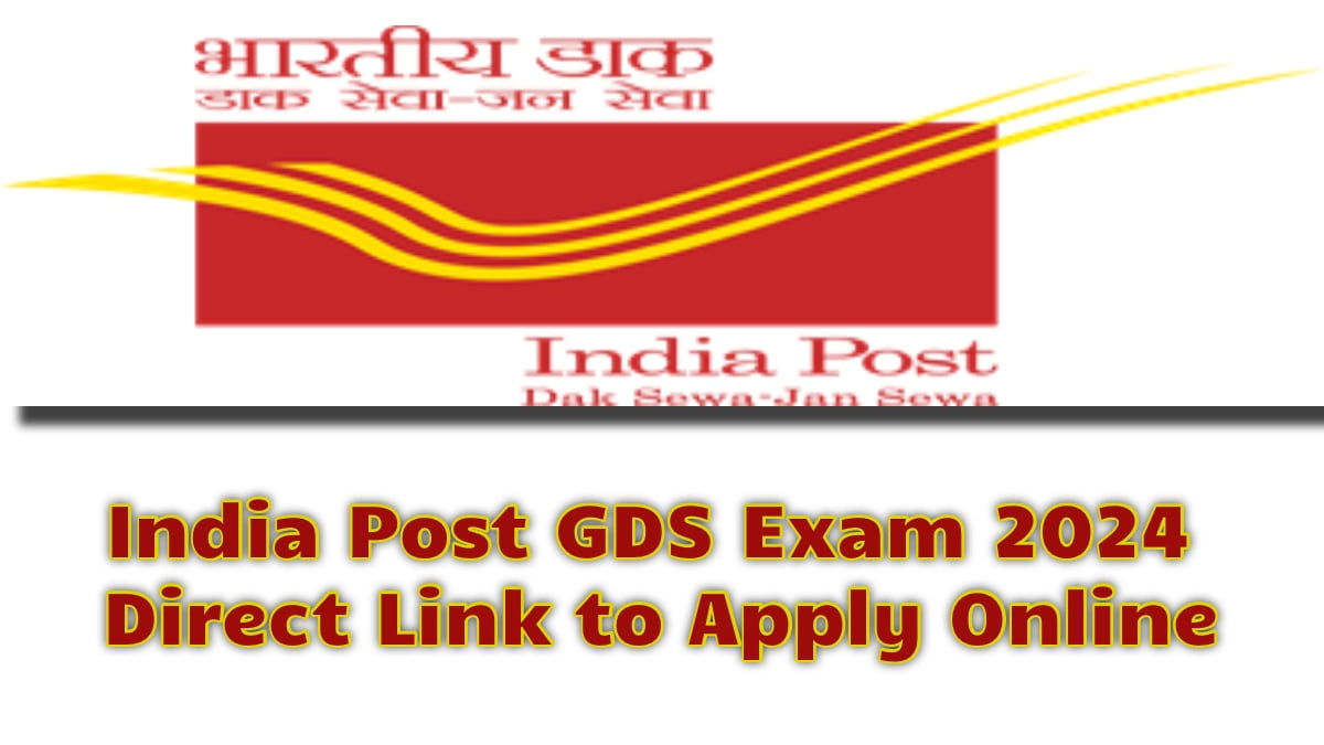 India Post GDS Exam