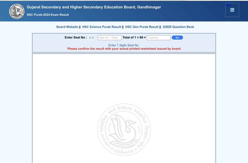 GSEB Supplementary Result