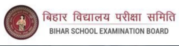 BSEB