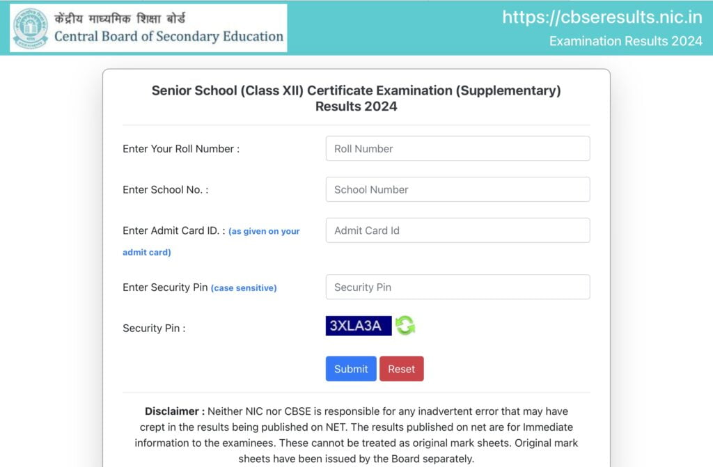 CBSE 12th Supplementary Result