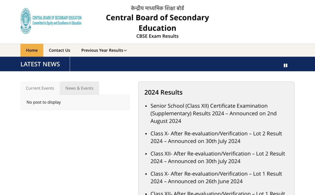 CBSE 10th Supplementary Result
