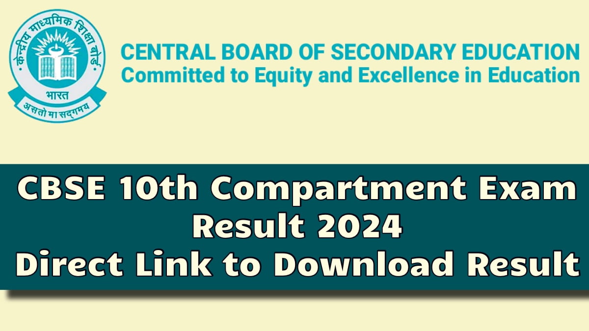 CBSE 10th Compartment Result