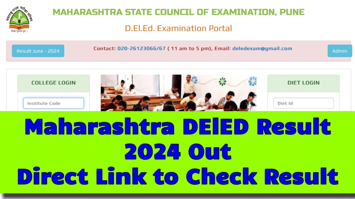 Maharashtra DElED Result