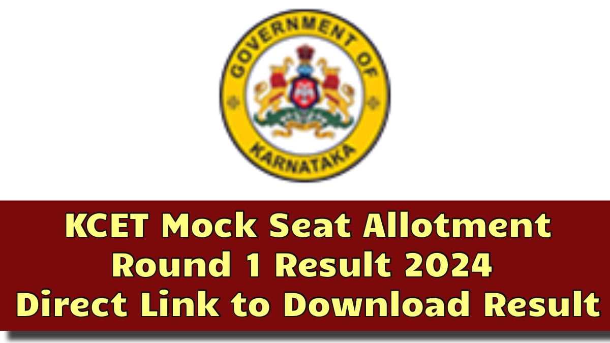 KCET Mock Seat Allotment Result
