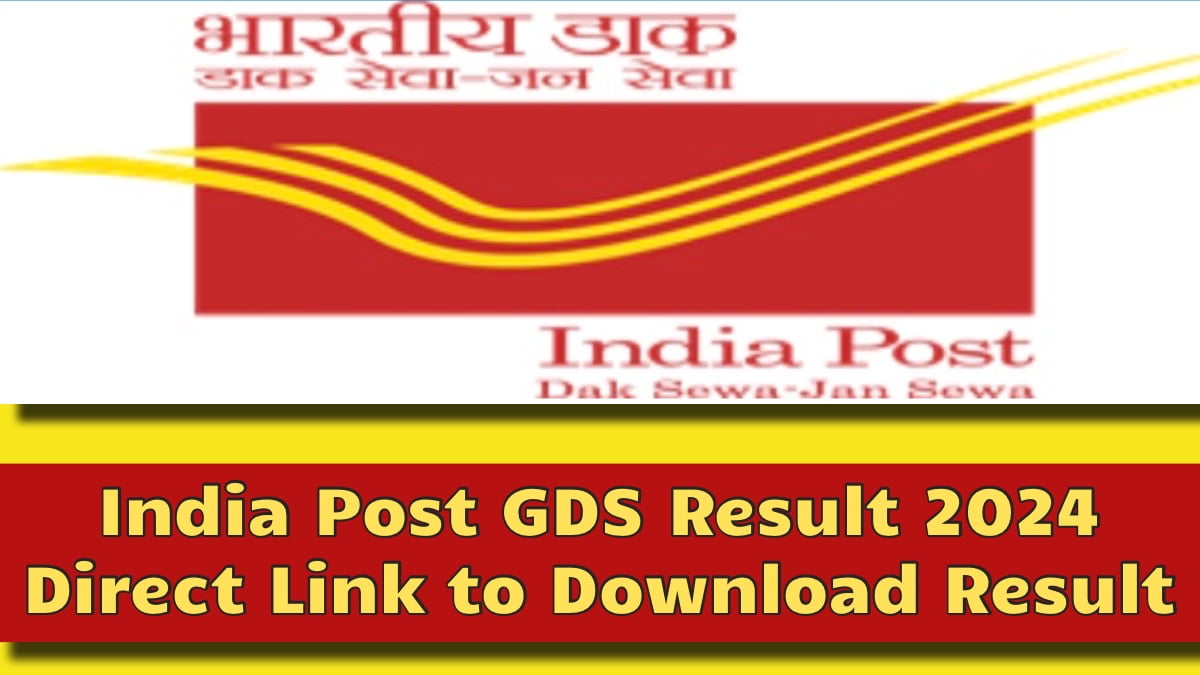 India Post GDS Result