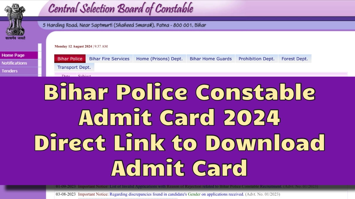 Bihar Police Constable Admit Card 