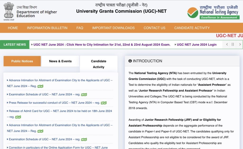 UGC NET/JRF City Slip