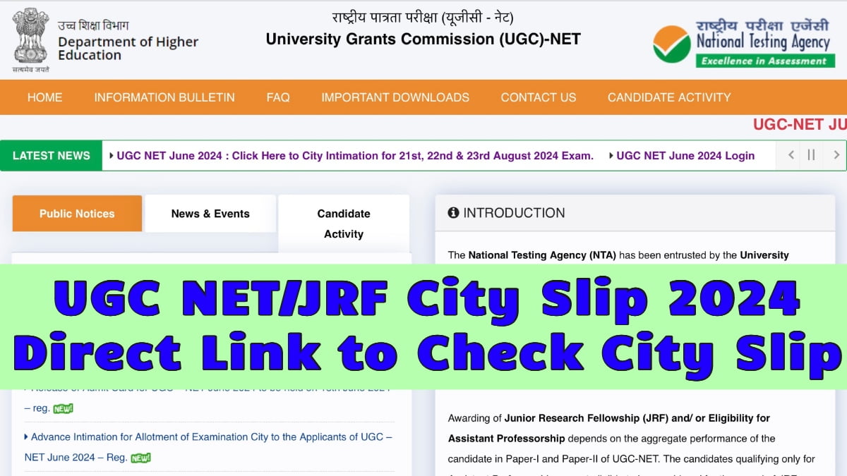 UGC NET/JRF City Slip