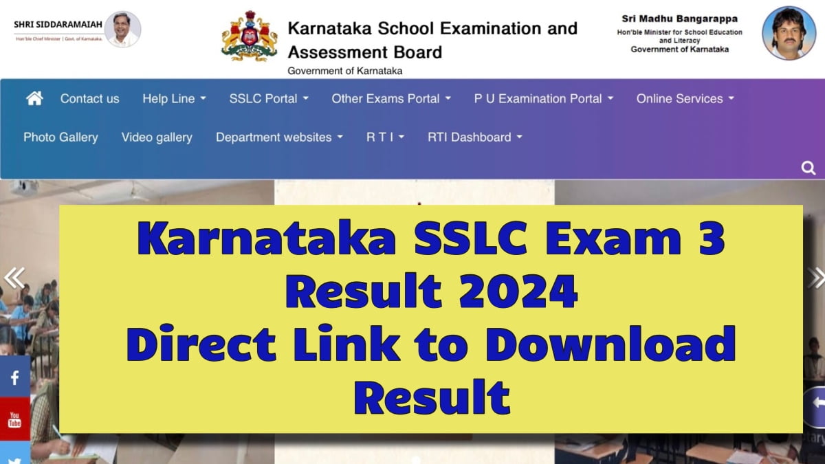Karnataka SSLC Exam 3 Result