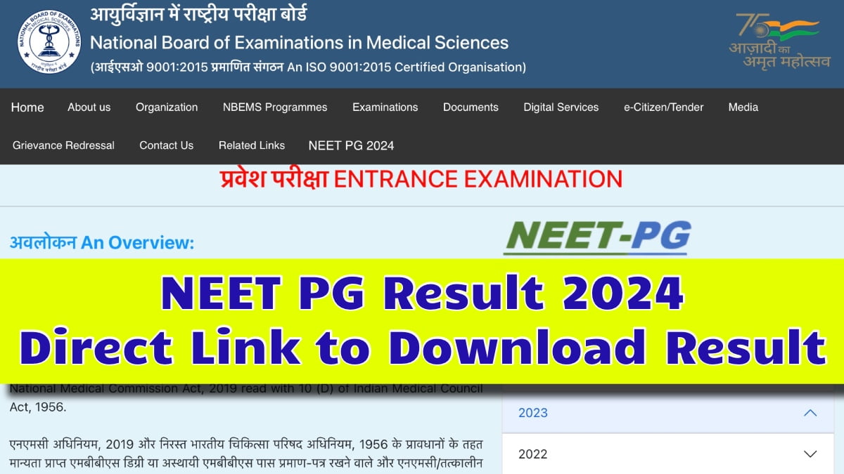 NEET PG Result