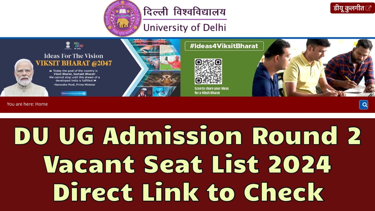 DU UG Admission Round 2 Vacant Seat