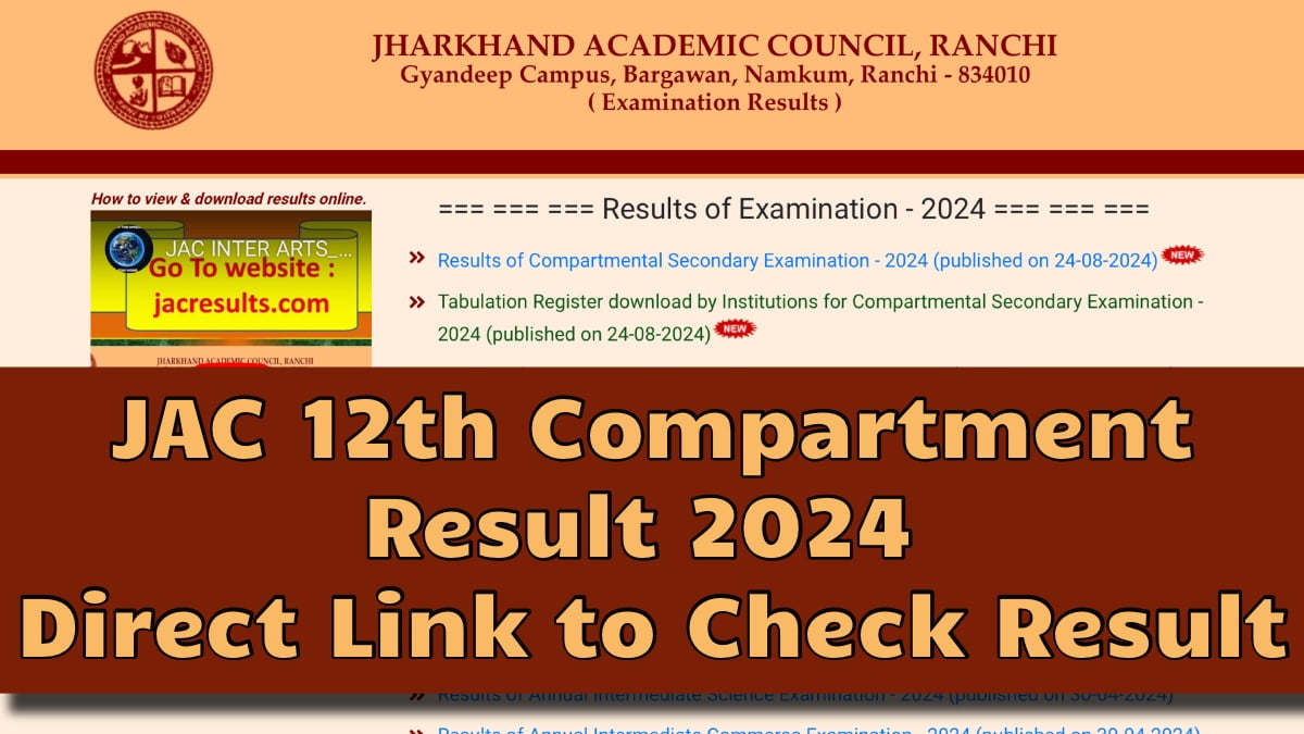 JAC 12th Compartment Result