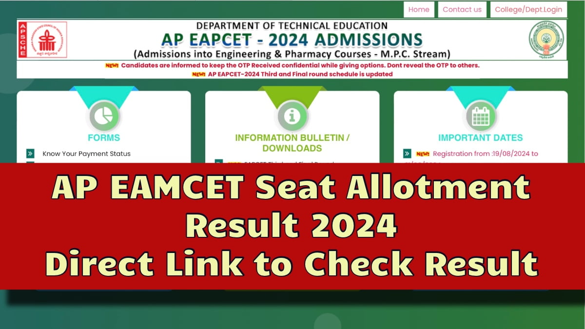 AP EAMCET Seat Allotment Result
