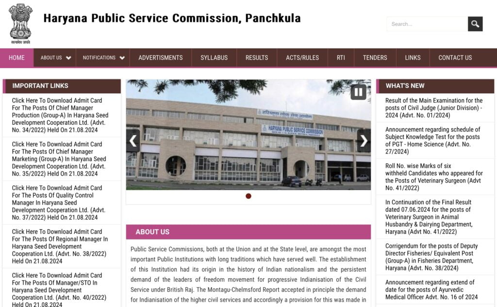 HPSC Assistant Professor Exam