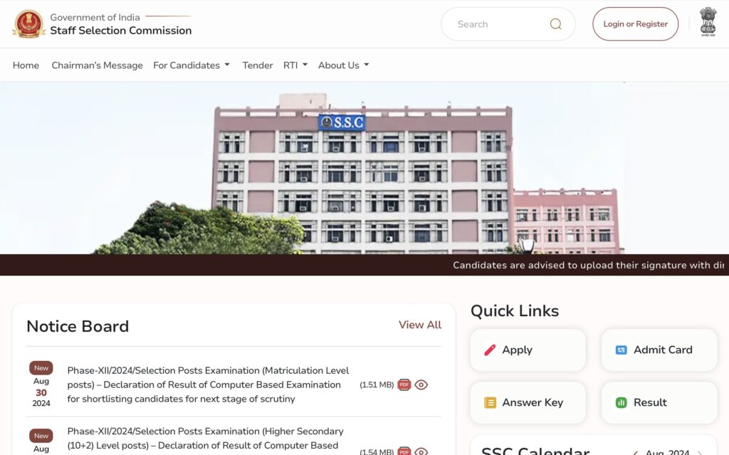 SSC