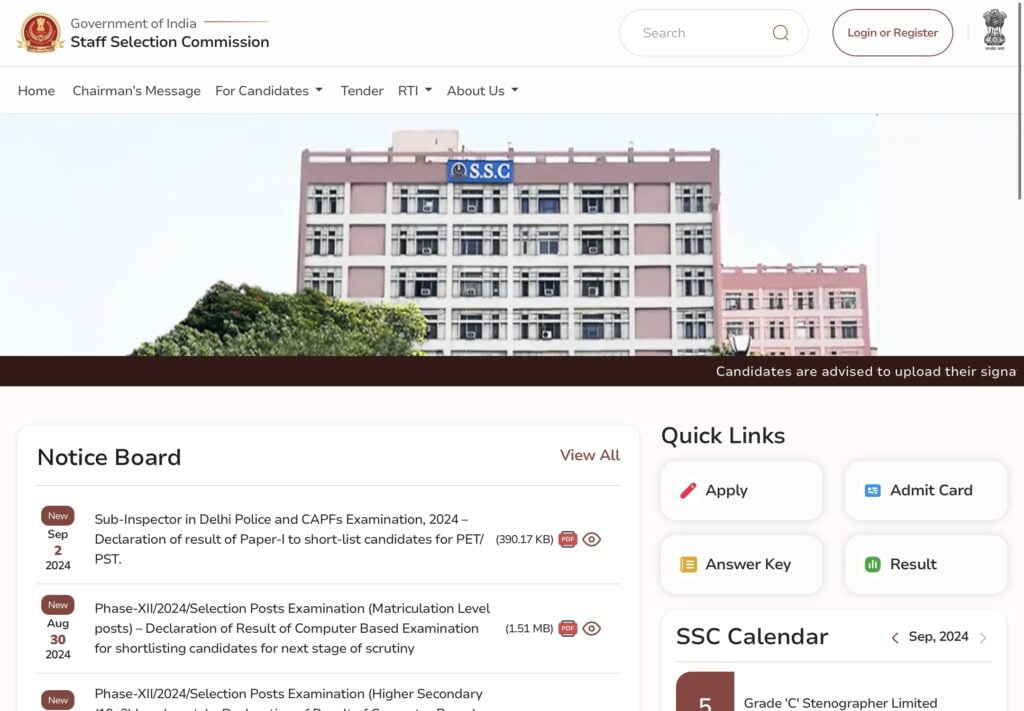 SSC CPO Result