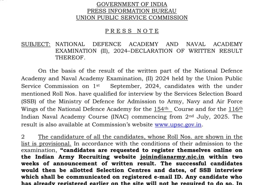 UPSC NDA 2 Result