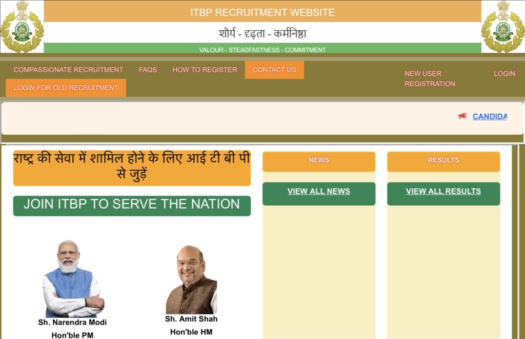ITBP Constable Exam Online Registration