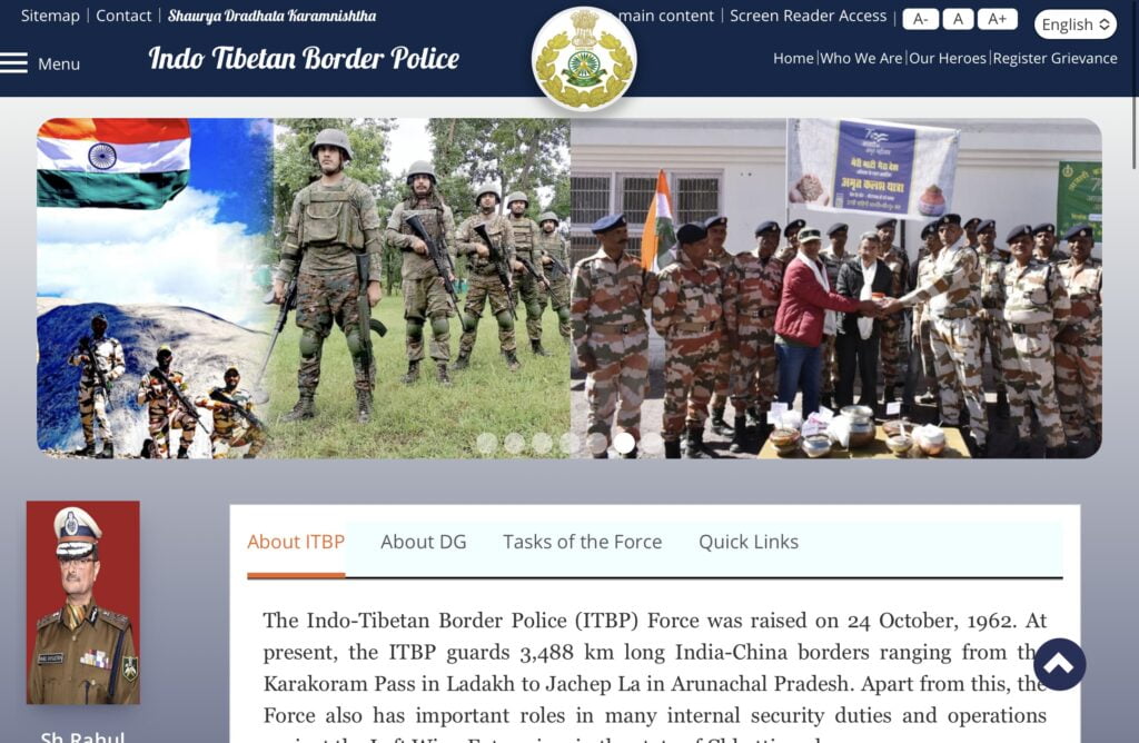 ITBP Constable Kitchen Services Exam Admit Card