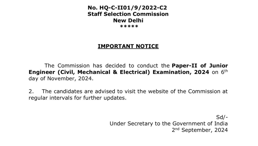 SSC JE Paper 2 Exam Date