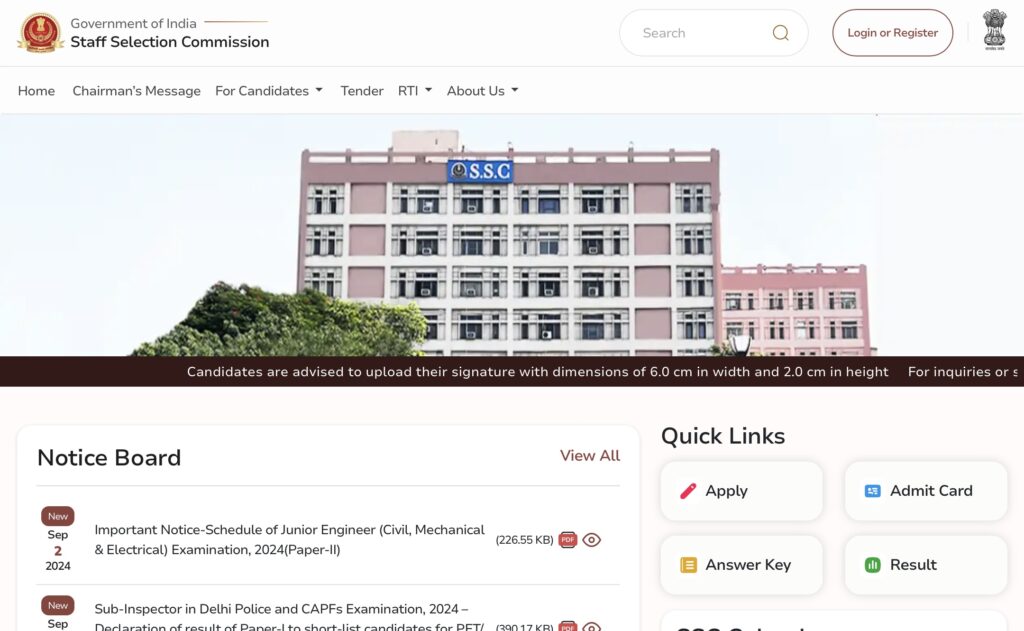 SSC JE Paper 2 Exam Admit Card