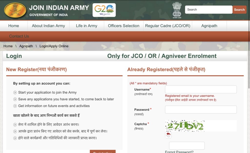 Agnipath Scheme Apply Online