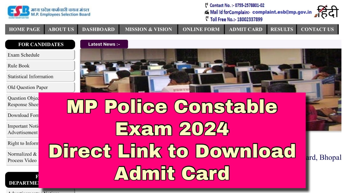 MP Police Constable Exam