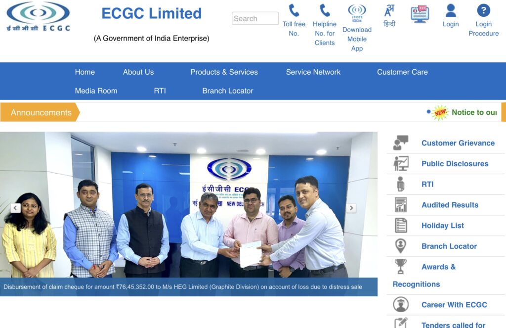 ECGC PO Exam Admit Card