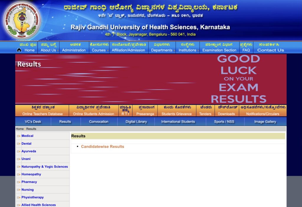 RGUHS Result