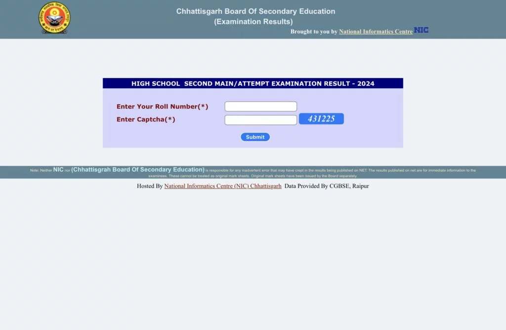 CGBSE Class 10th Supplementary Result