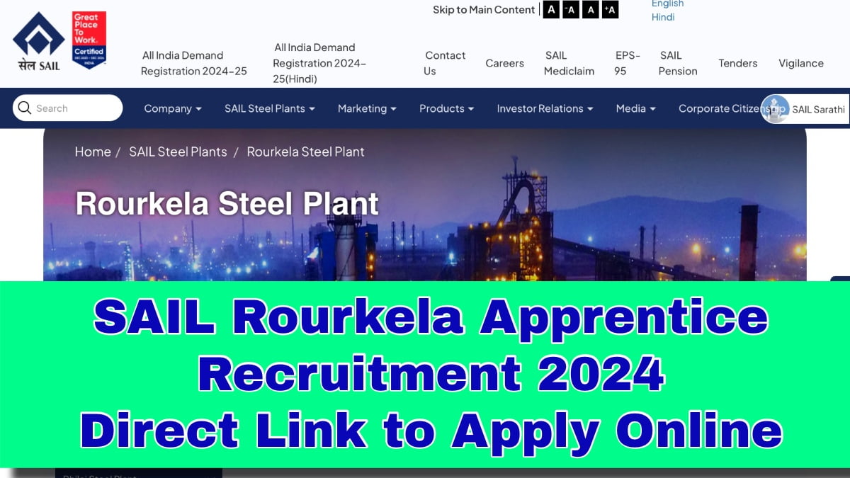 SAIL Rourkela Apprentice Recruitment