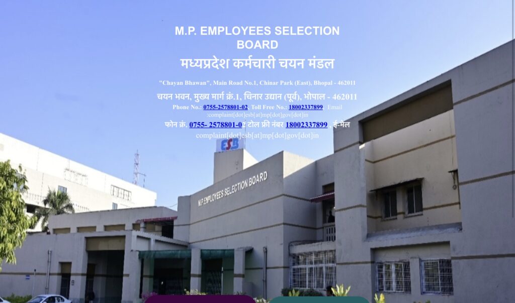 Madhya Pradesh Employee Selection Commission Board