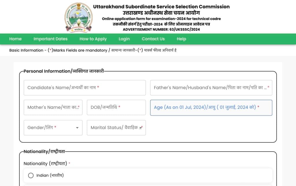 UKSSSC Group C Recruitment Apply Online