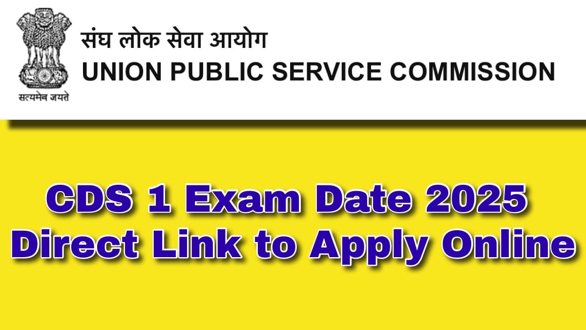 CDS 1 Exam
