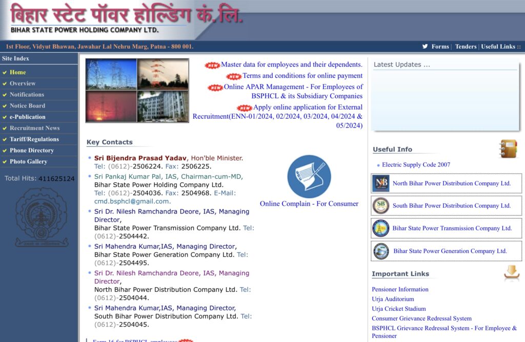 Bihar BSPHCL Exam Apply Online