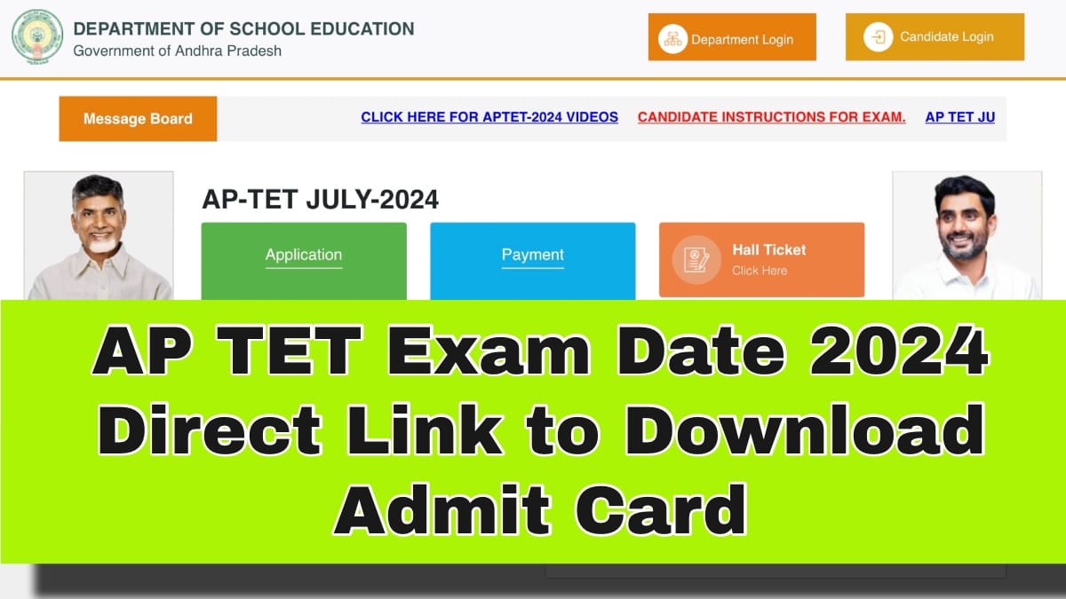 AP TET Exam