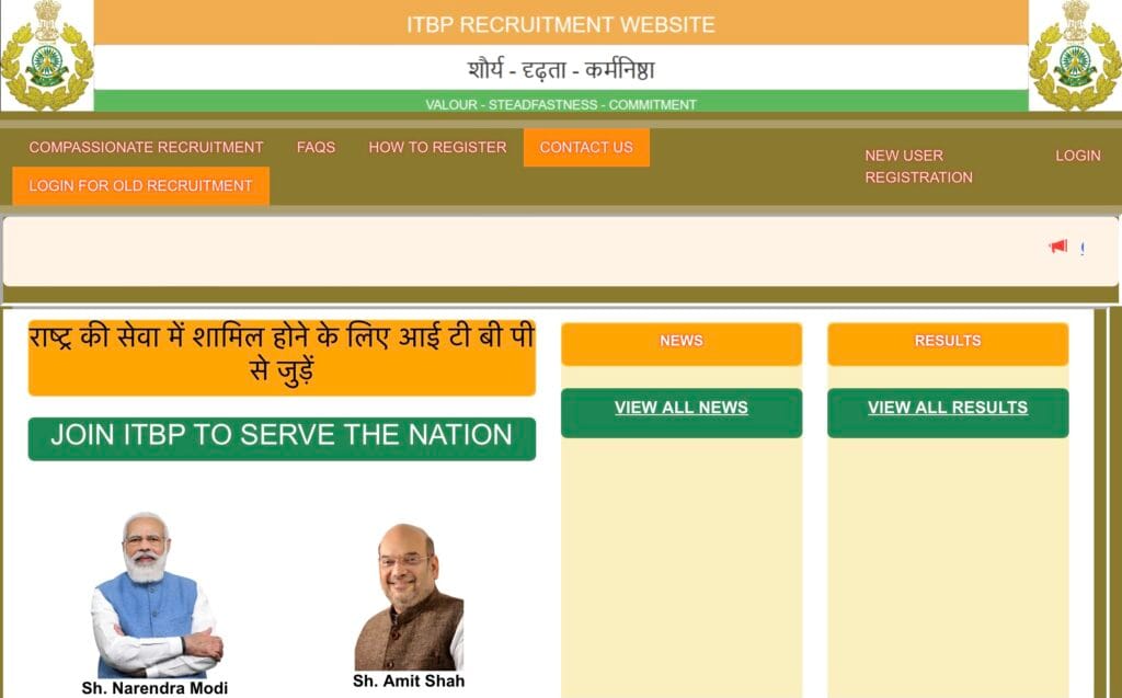 ITBP Constable ASI HC Admit Card