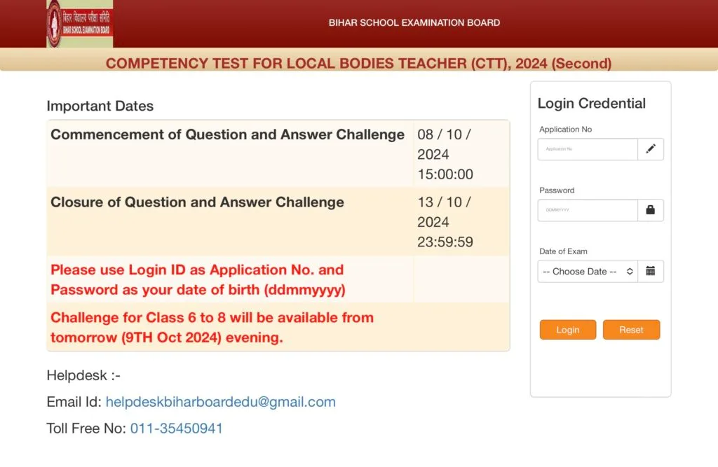Bihar BSEB Sakshamta Pariksha Answer Key 